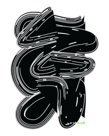 InkWave Rug | HandTufted Custom Rug